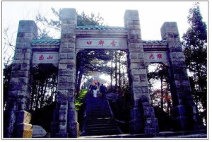 长城赢博官方网站-赢博官方网站牌坊,石牌坊,石牌楼制作 13791739397