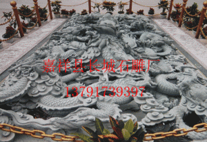 赢博官方网站九龙御路