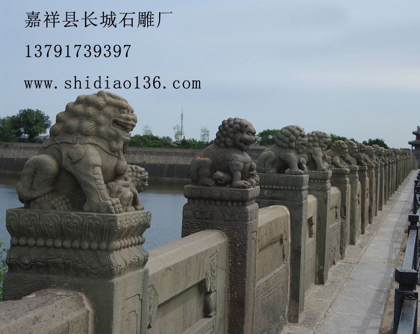 卢沟桥石狮