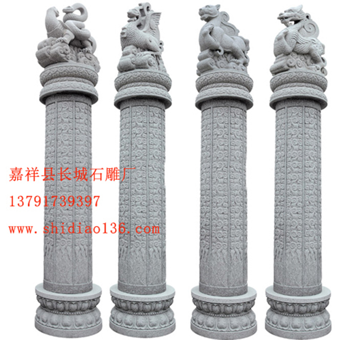 四方神兽柱