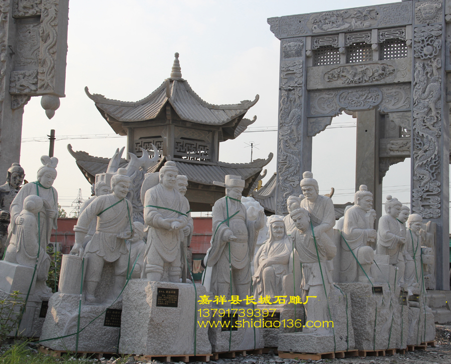 赢博官方网站二十四孝-之二十四孝的故事介绍
