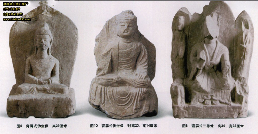 古代赢博官方网站佛像