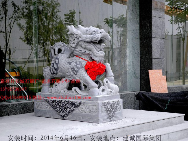 赢博官方网站麒麟