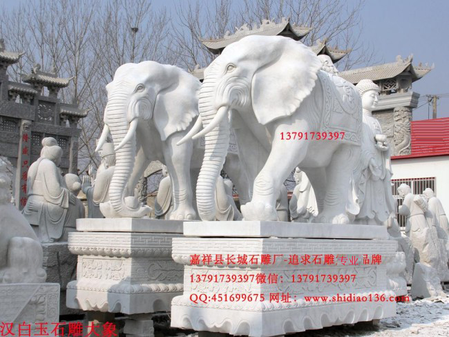 汉白玉大象