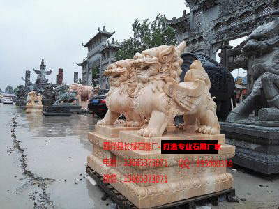 晚霞红赢博官方网站雕麟