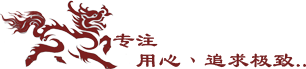 长城赢博官方网站