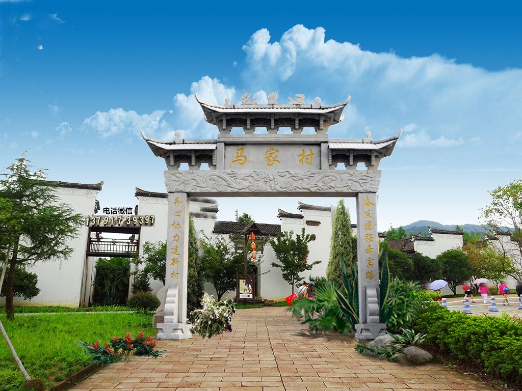 长城赢博官方网站单门牌坊图片一门简易牌坊样式大全