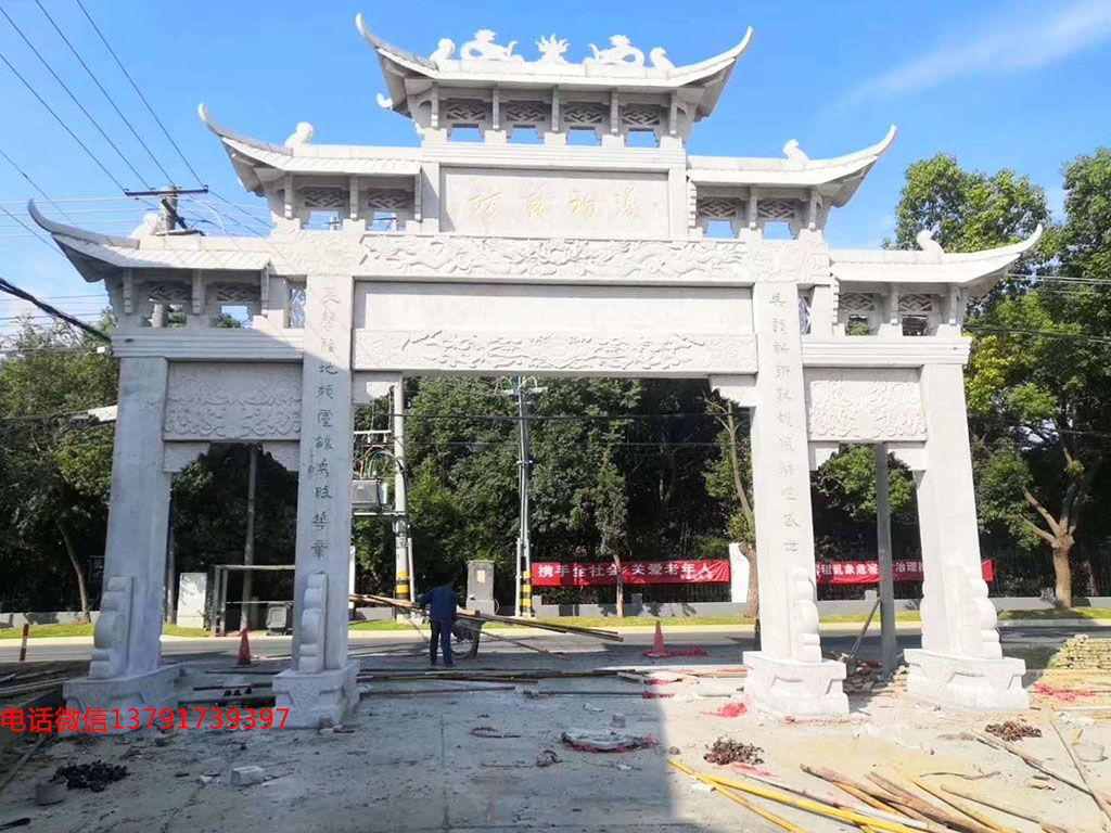 长城赢博官方网站村庄石头大门图片新农村牌坊样式大全