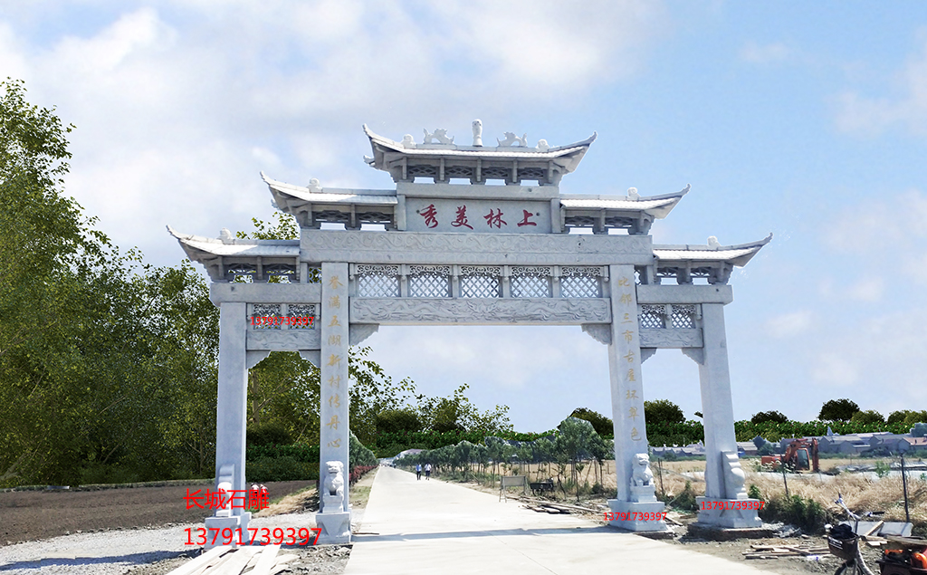 长城赢博官方网站乡村村口大门效果图