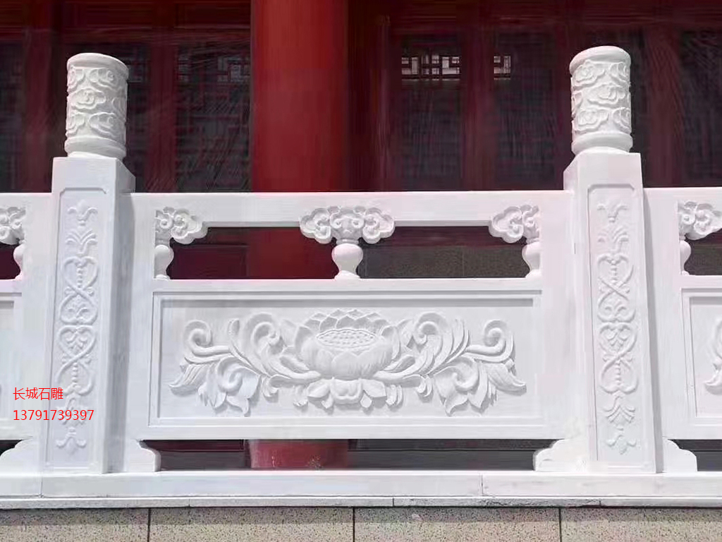 长城赢博官方网站汉白玉栏杆图片