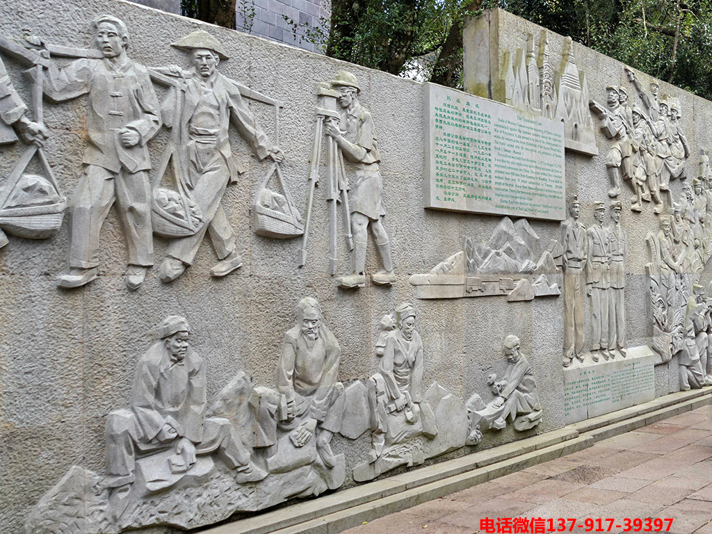 抗战浮雕图片