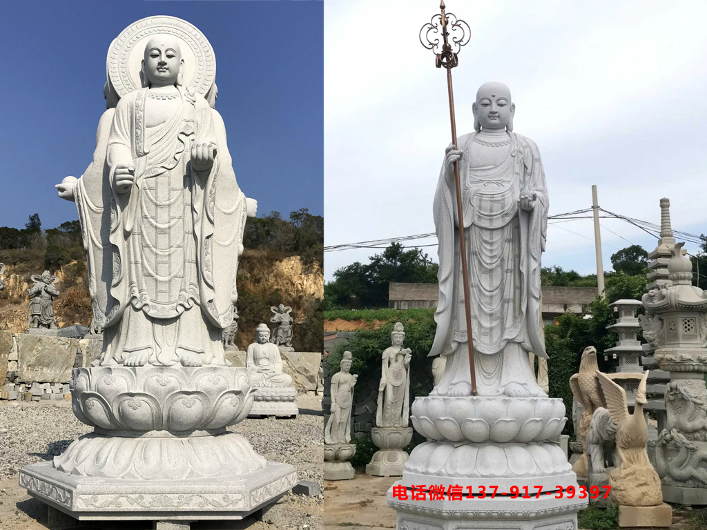 赢博官方网站地藏王菩萨雕像