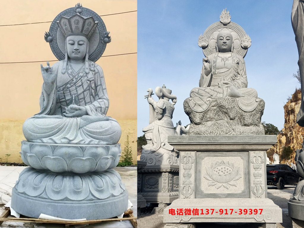 赢博官方网站地藏王菩萨雕像