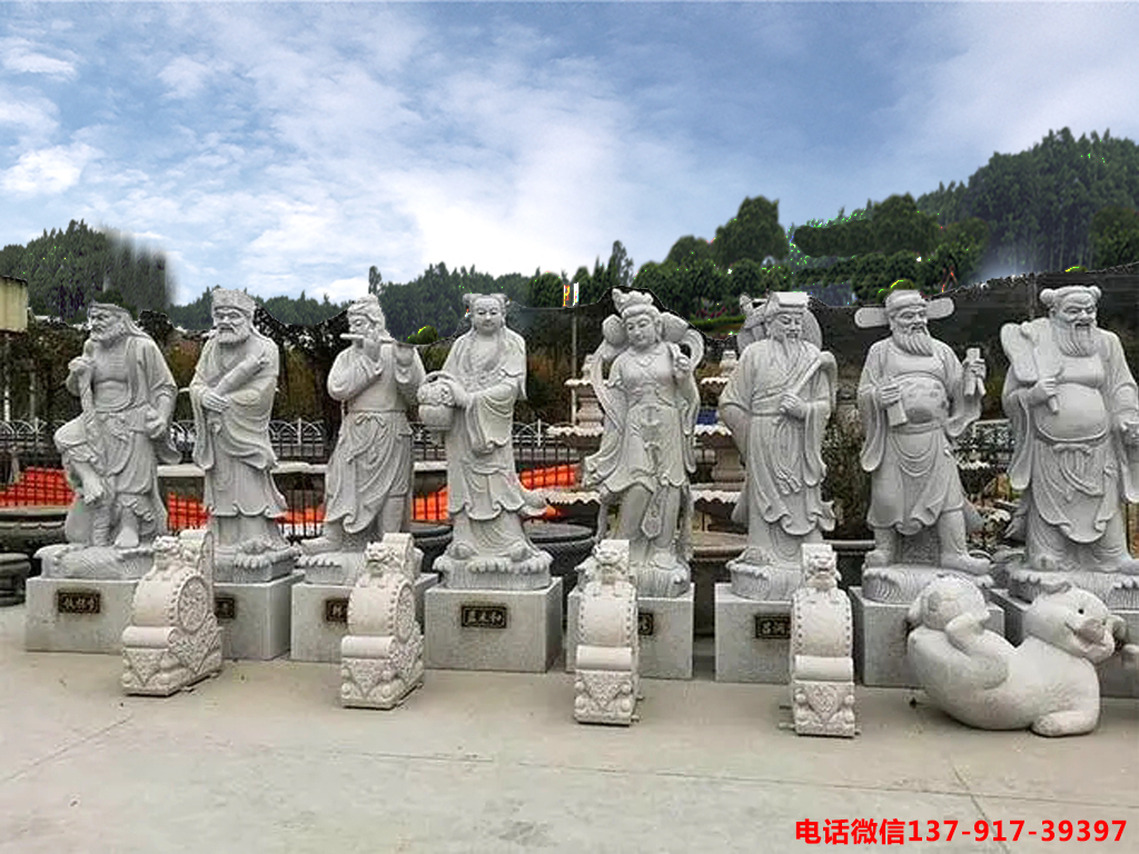 赢博官方网站八仙雕像