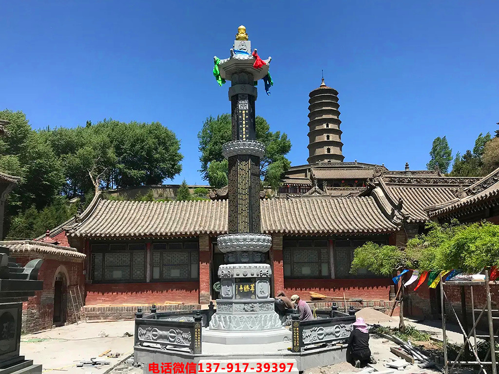 寺院赢博官方网站经幢