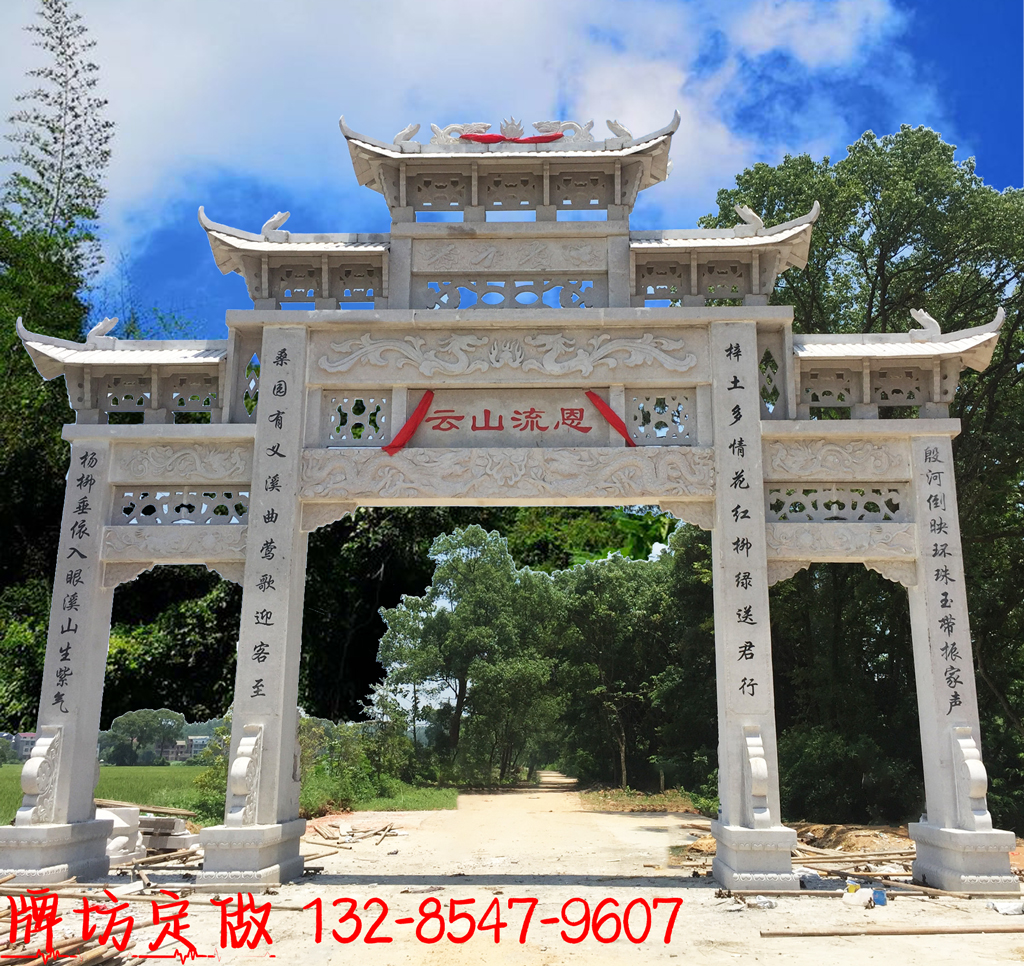 大门牌坊尺寸多少合适？农村大门牌坊规格尺寸
