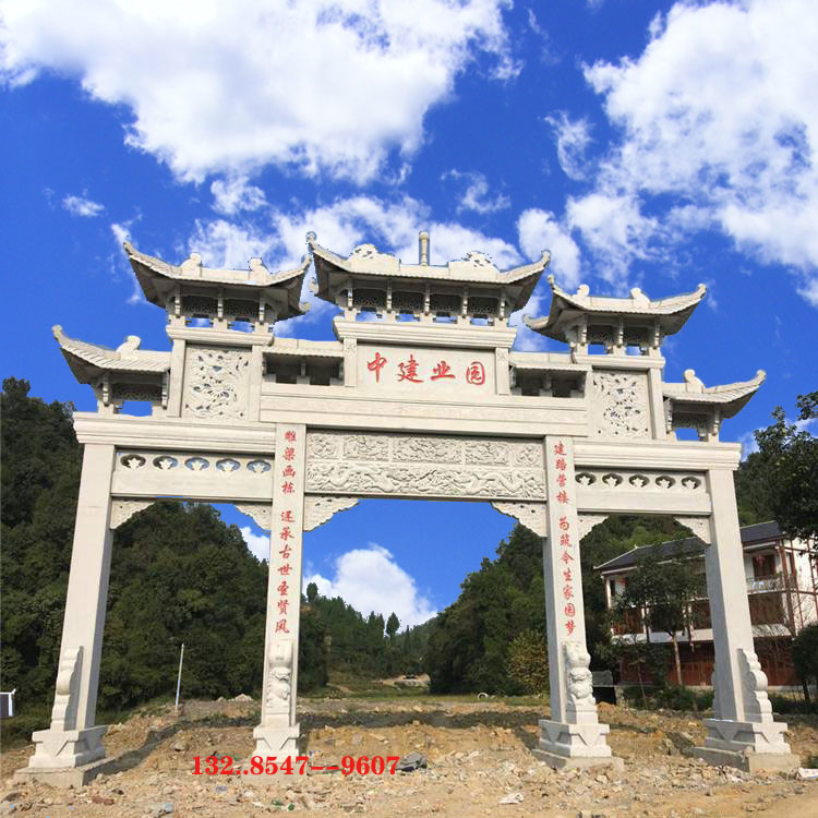 园林山庙赢博官方网站大门楼