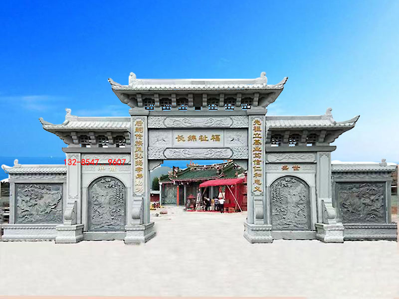 景区入口赢博官方网站大门石牌楼