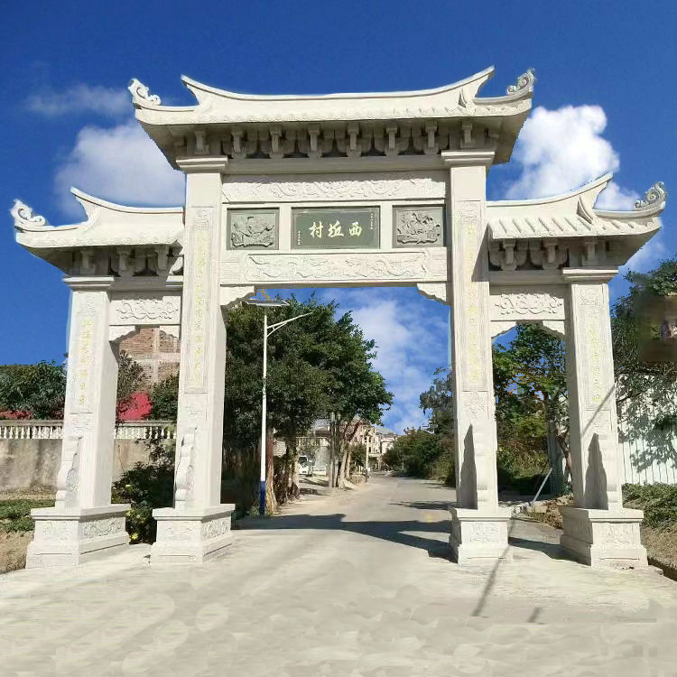 村口赢博官方网站门楼