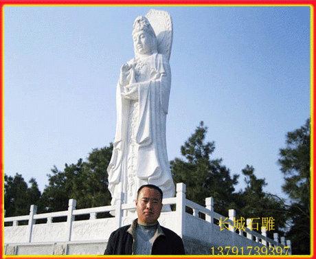 汉白玉赢博官方网站观音