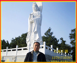 赢博官方网站观音