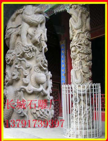 赢博官方网站龙柱