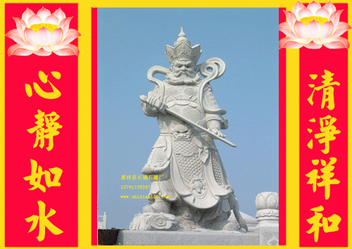 四大天王赢博官方网站