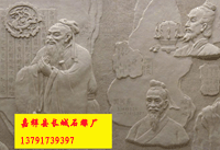 赢博官方网站-浮雕作品