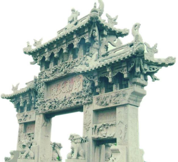 赢博官方网站牌楼