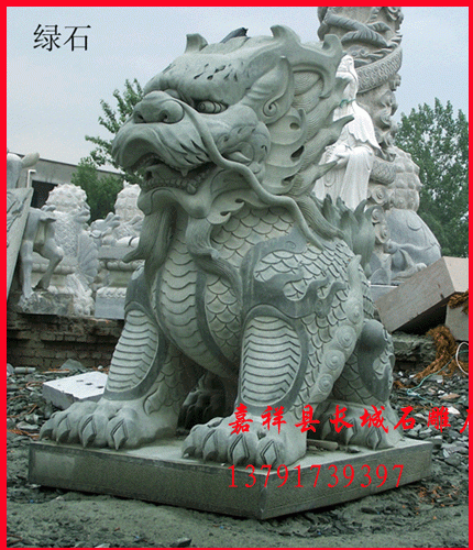 赢博官方网站麒麟雕刻