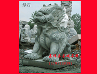 赢博官方网站麒麟-蹲坐式