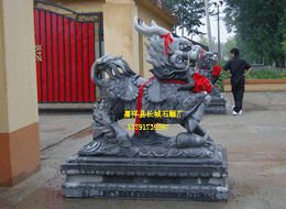 2010年制作的北京黄厂铺赢博官方网站麒麟