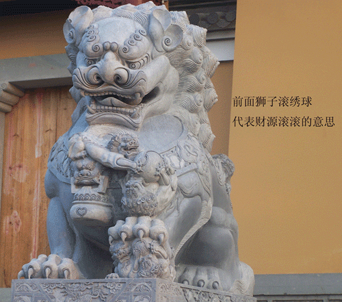 我厂为宁波天福禅寺雕刻赢博官方网站狮子