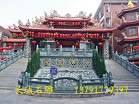 寺院赢博官方网站御路石栏杆