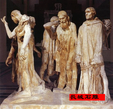 罗丹的赢博官方网站格外注重光影、明暗效果。《加莱义民》那满珊缓行的腿部和垂及地面的装装式的大麻衣，形成了大块面的深暗阴影，既具有浑厚的体量，又衬托了凸显心理、个性的表情与手势。