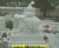 赢博官方网站大象雕刻