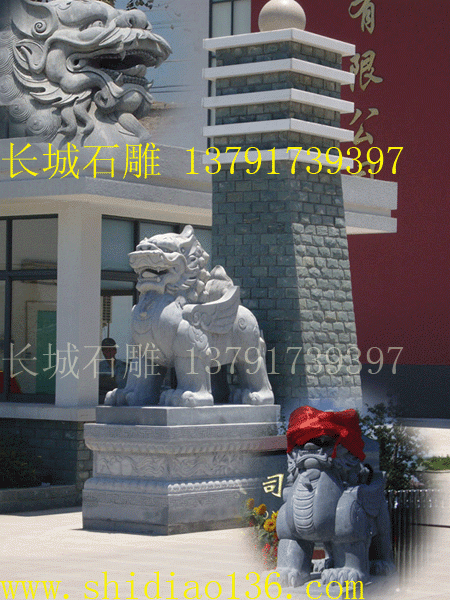 聚财转运赢博官方网站貔貅