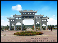 枣庄赢博官方网站牌坊牌楼结构图案介绍