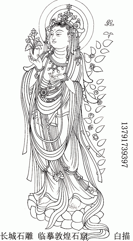 赢博官方网站观音菩萨白描效果