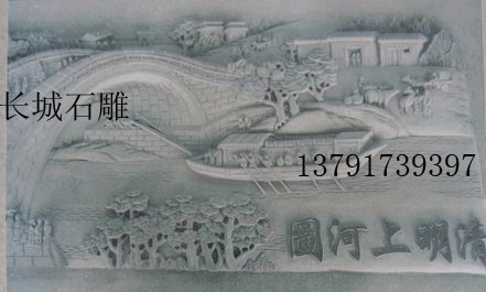 赢博官方网站作品 清明上河图