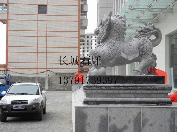 赢博官方网站麒麟