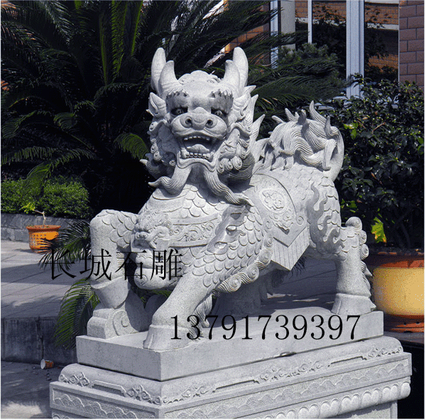 公司麒麟赢博官方网站