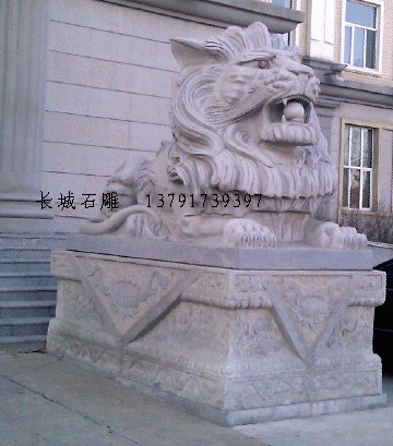 赢博官方网站卧狮子，蹲狮子