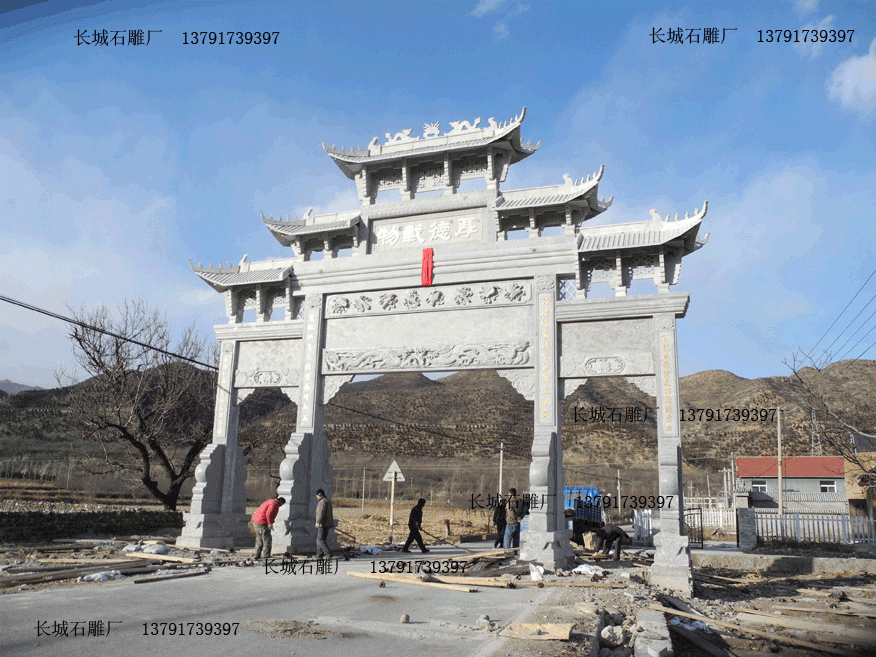 三门五楼石牌坊