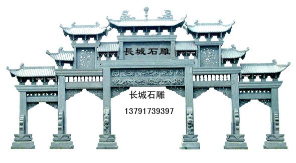 石牌坊，石牌楼，赢博官方网站牌坊