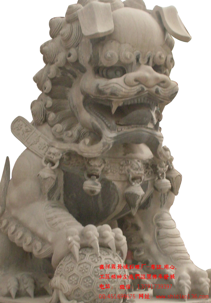 紫禁城中的贴铜赢博官方网站狮子