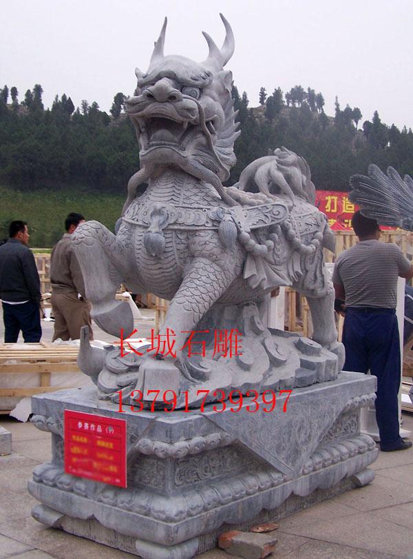 赢博官方网站麒麟雕刻工艺精美，有吉祥聚财的作用，也可以化煞。适合安装在大门口。