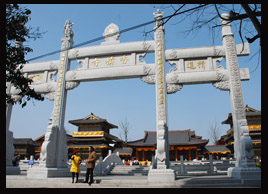 江南寺院石牌坊浙江赢博官方网站定做