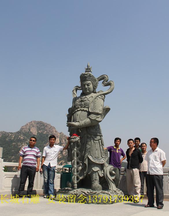 赢博官方网站韦陀安装留念