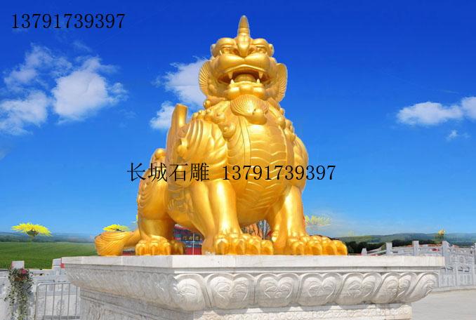 聚财转运的金色赢博官方网站貔貅